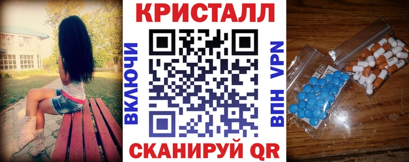 Amphetamine Premium  Орск 