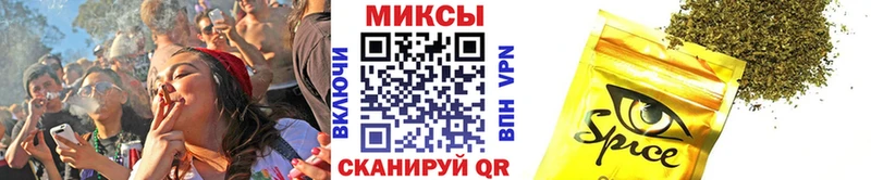 БУТИРАТ GHB  купить   Орск 