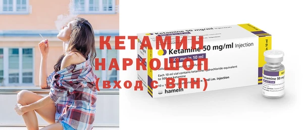 метадон Новодвинск