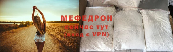 гидропоника Новозыбков