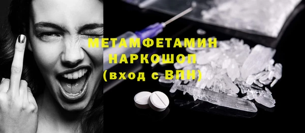 метадон Новодвинск