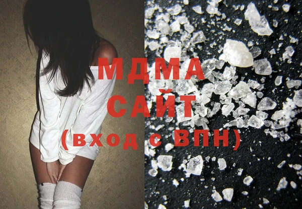метадон Новодвинск