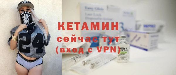 гидропоника Новозыбков