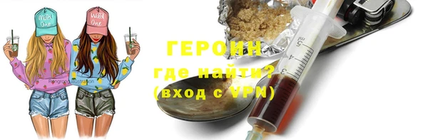 метадон Новодвинск