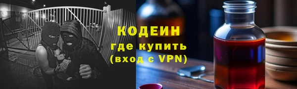 гидропоника Новозыбков