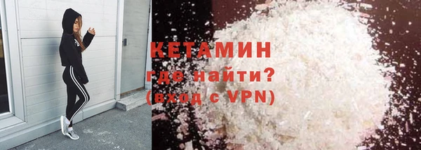 трава Новокубанск