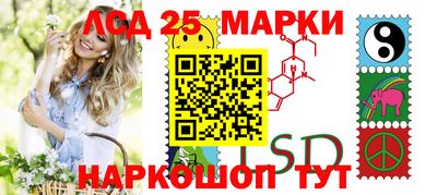 метадон Балашиха