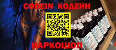 mdma Балаково
