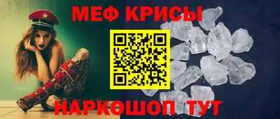 метадон Балашиха