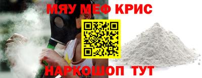 метадон Балашиха