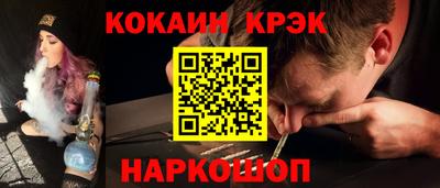 метадон Балашиха