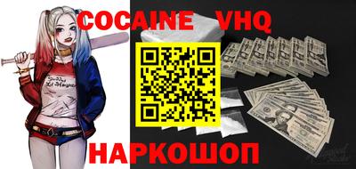 mdma Балаково