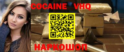 mdma Балаково