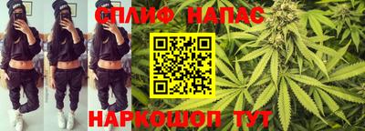 mdma Балаково