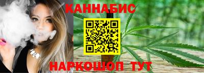 mdma Балаково