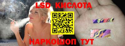 mdma Балаково
