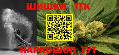 метадон Балашиха