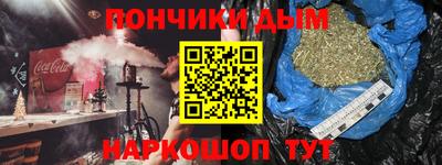 метадон Балашиха