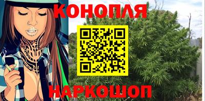 метадон Балашиха