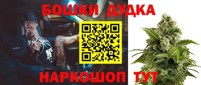 mdma Балаково