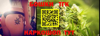 mdma Балаково