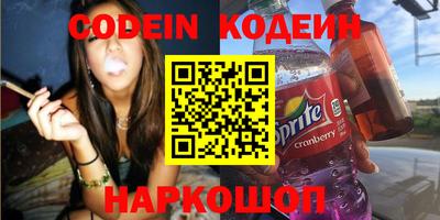 метадон Балашиха