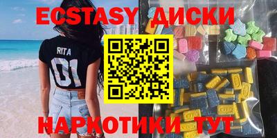 метадон Балашиха