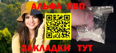 метадон Балашиха