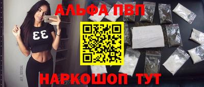 метадон Балашиха