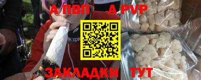 метадон Балашиха
