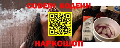 mdma Балаково