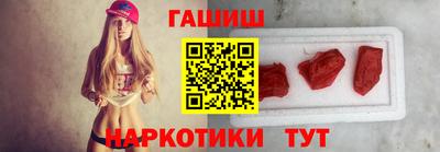 метадон Балашиха