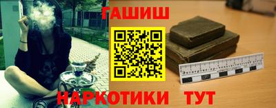 метадон Балашиха
