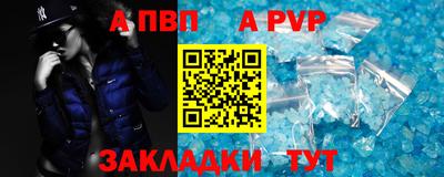 метадон Балашиха