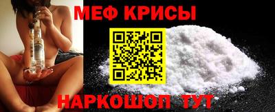 mdma Балаково